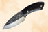 Bubalus | Skinner | Exceptional Craftsmanship and Design Faneema Cutlery